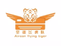新加坡最低价！提供24小时专业的空调服务。新客户促销价。普通清洗也会保修1个月哦 咨询：8281 1189