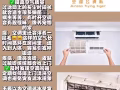 新加坡最低价！提供24小时专业的空调服务。新客户促销价。普通清洗也会保修1个月哦 咨询：8281 1189