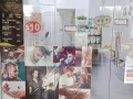 出租美发店