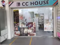 出租美发店