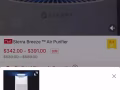 Air Purifier（空氣凈化器）