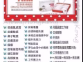 Hemohim:真的帮助了很多人！我身边的人也受益不少[增加造血机能，增强血液细胞活性。能缓解头痛、改善贫血症状]