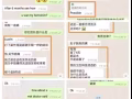 Hemohim:真的帮助了很多人！我身边的人也受益不少[增加造血机能，增强血液细胞活性。能缓解头痛、改善贫血症状]