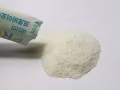 專利技術共30億活性益生菌 【美國(FDA)認證，世界衛生 (WHO) 認證， 聯合國糧食局  (FAO) 認證】