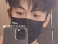 找炮友
