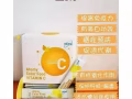維他命C【附有魚的膠原蛋白，一條就含有 7 種不同的蔬菜水果】