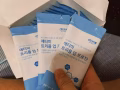 艾多美三重蛋白粉 ｜ 安全 ｜ 容易吸收【蛋白質搭配補充是理想的選擇，幫助促進蛋白質合成和肌肉增加】
