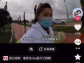 兼职全职本地或PR全职洗碗