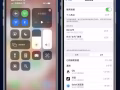 蘋果手機 單卡升級雙卡