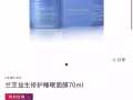 免税店购买