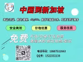 再也不用愁淘宝 京东等网购怎么运到新加坡了