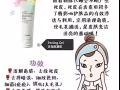 韩国优质清洁护肤4件组【改善毛孔粗大，黑头，白头，螨虫，痘痘】