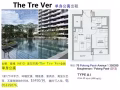 出租:紫線（NE10）波東巴西-The Tre Ver單身公寓