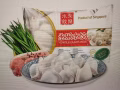 永乐水饺