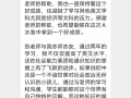 O level & A level 专职一对一家庭补习