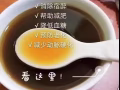 「普洱茶」～陪您窈窕、減脂又健康～