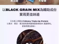 3倍蛋白粉🥚🥛每盒25g x 30包【HALAL認證 / KOSHER認證 / 非轉基因(Non-GMO)認證】