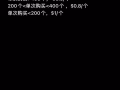 全新纸箱 LxWxH 38x38x58