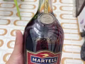 马爹酒两支有需要便宜