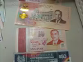 老版货币