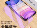 （备用机一台）苹果13（国行双卡双待）电池99%99新128G 保修期到2023/8/18