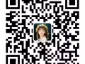 非技術SP工作，肯干學歷符合就可以，更多工作諮詢QQ/微信：3137359779