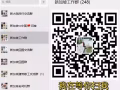 需要人   有休息的联系我 微信：  hh8088208