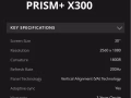 Prism+ X300 电竞曲面屏幕 30寸