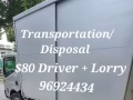 一趟10尺貨車$50起 96924434