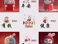 求富婆包養