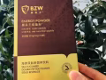 各種高檔飛機杯，男性保健品，電話91134329
