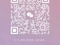 男，求兼职，会水电工，安装，维修，油漆，淘宝柜。别的工作也可以