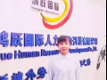 ☝☝☝☝好单不断，正规中介公司  薪水高，待遇好 微信：yangyi1733