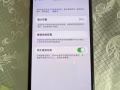 蘋果11pro,內存64G，金色，外觀98%，電量92%，520齣。