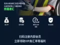 正规平台，熊猫汇款