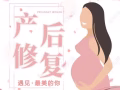 新加坡上门经络按摩！产前产后按摩修复！开奶！催奶！堵奶