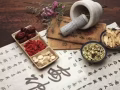中医助理-兼职