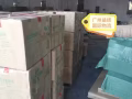 国际货运/广州-新加坡马来西亚空运海运，欢迎拼团及团长合作，欢迎咨询