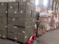 廣州瑞祥國際貨運代理有限公