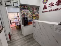 武吉知馬華語補習中心誠聘全職華文教師(無晚班、周末可休）