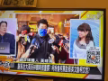 三星LED電視