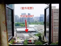 大巴窑79A普通房出租 2分钟MRT 无房东 高层视野好