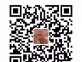 中医养生保健按摩