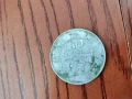 中国 崇宁通宝   花钱，古币