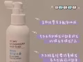 生毛丹养发液【脱发救星又来啦❗脱发秃头有救啦❗❗❗】