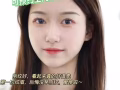 半永久紋眉可以預約上門紋眉