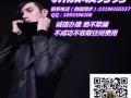 高薪国内司机/3号/4号司机，有13薪,花红，加班多，车可驾回 咨询微信：13196165517