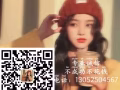 超多岗位，薪资高，待遇好，找工作，换工作加我微信laowu1867
