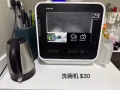 山景大小家具自取