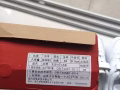 小学生旅游鞋